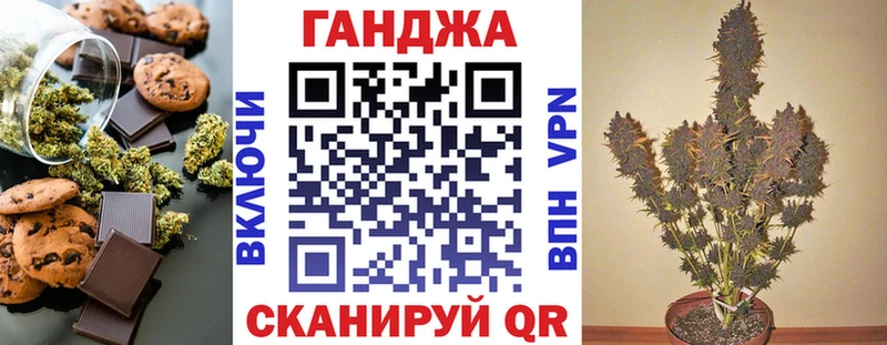 купить наркоту  Лесосибирск  блэк спрут ссылки  Еда ТГК марихуана 