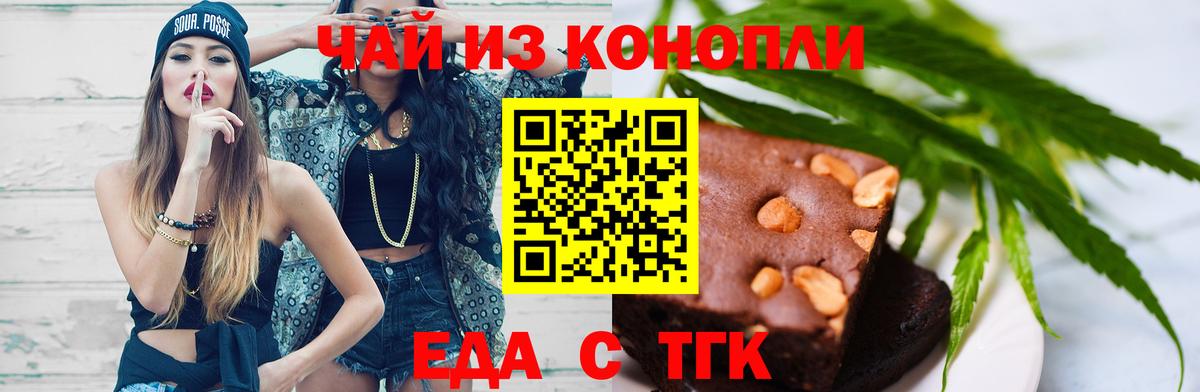 25-NBOMe  Плюхи  Купить наркотик  МЕФ  Вход с VPN  Амфетамин  МЕФ  СОЛЬ CK  Лесосибирск  ГАШ 