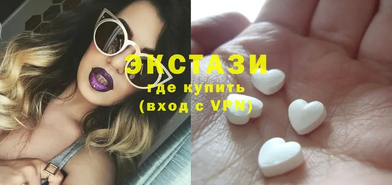 ОМГ ОМГ вход  Лесосибирск  Экстази louis Vuitton 