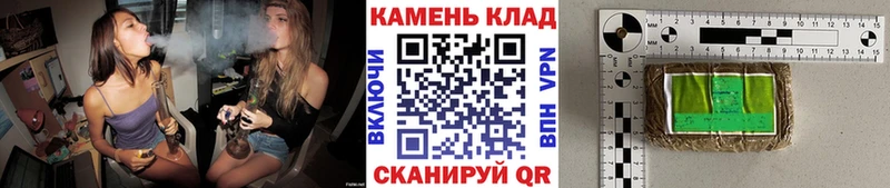 ГАШ Cannabis  Лесосибирск 