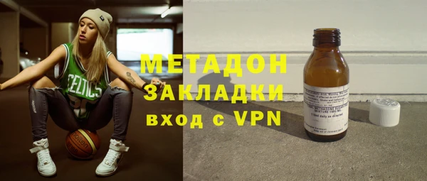 марки lsd Ростов