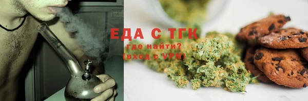 а пвп мука Аркадак