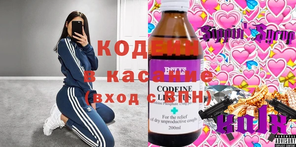 jwh Алзамай