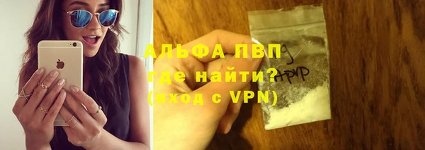ECSTASY Рославль