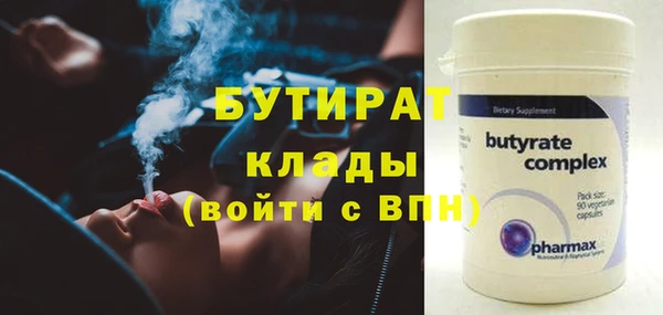 марки lsd Ростов