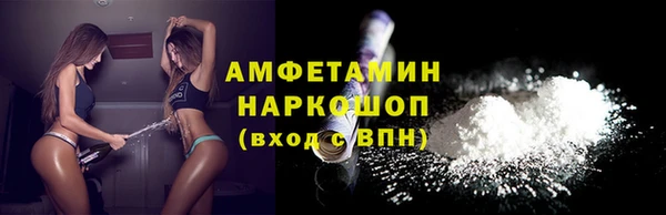 jwh Алзамай