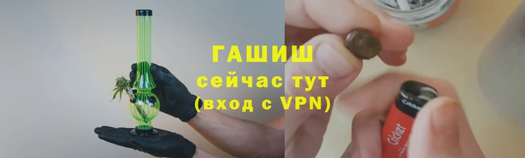 jwh Алзамай
