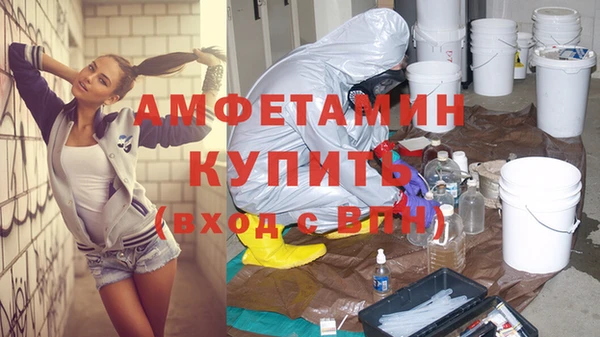 jwh Алзамай