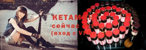 а пвп мука Аркадак