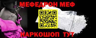 круглые Гусиноозёрск