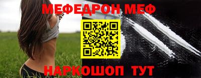 круглые Гусиноозёрск