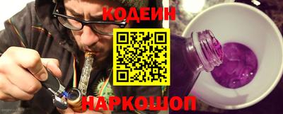 круглые Гусиноозёрск