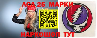 круглые Гусиноозёрск