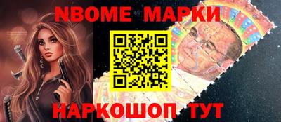 кокаин Гусев