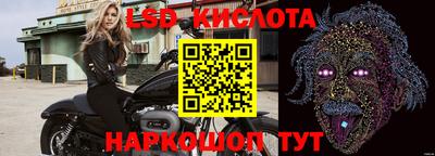 круглые Гусиноозёрск