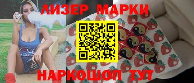 круглые Гусиноозёрск