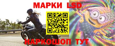 кокаин Гусев