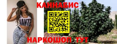 дживик Гусь-Хрустальный