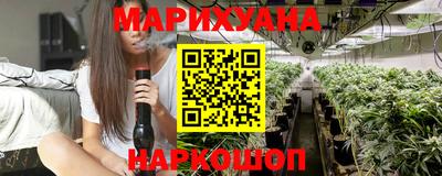 дживик Гусь-Хрустальный