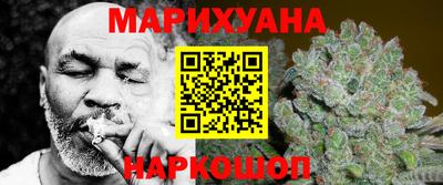 круглые Гусиноозёрск