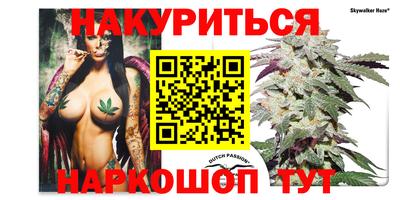 винт Абакан