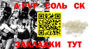 круглые Гусиноозёрск