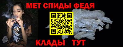 кокаин Гусев