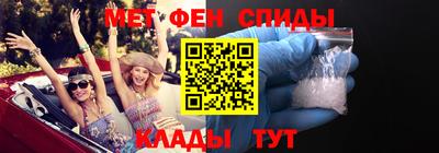 круглые Гусиноозёрск