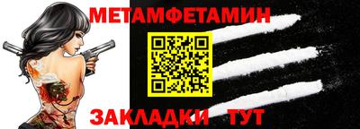 кокаин колумбия Краснодар