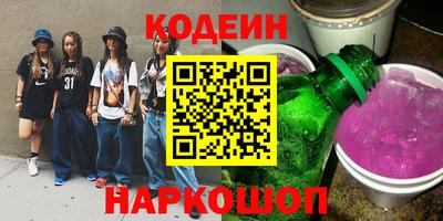 круглые Гусиноозёрск