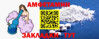 кокаин Гусев
