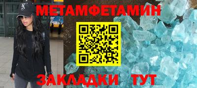 круглые Гусиноозёрск