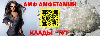 кокаин Гусев