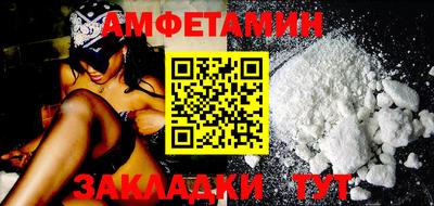 круглые Гусиноозёрск
