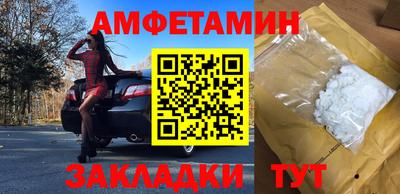 круглые Гусиноозёрск