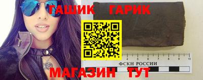 кокаин Гусев