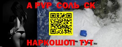 круглые Гусиноозёрск