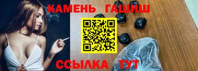 кокаин Гусев