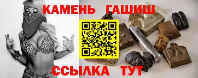 кокаин Гусев