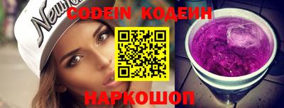 круглые Гусиноозёрск