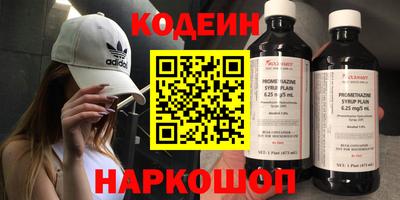 дживик Гусь-Хрустальный
