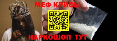 круглые Гусиноозёрск