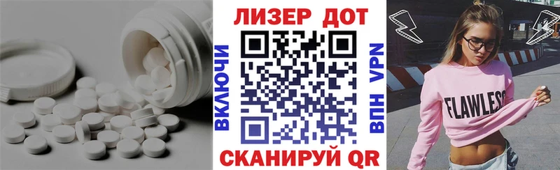 маркетплейс состав  Лесосибирск  Лсд 25 экстази ecstasy 