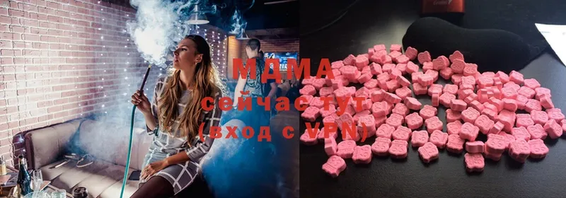 МДМА Molly  MEGA зеркало  Лесосибирск 