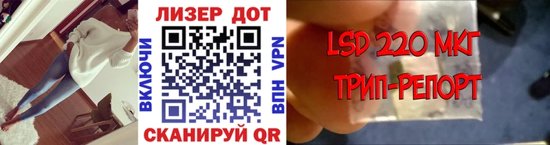 Марки 25I-NBOMe 1,5мг  купить закладку  кракен маркетплейс  Лесосибирск 