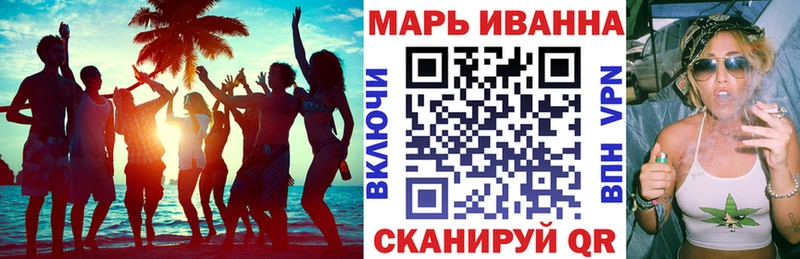 Конопля ГИДРОПОН  Лесосибирск 